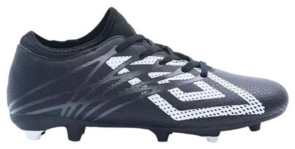 Umbro Veloce Lt Ποδοσφαιρικά Παπούτσια με Τάπες FG