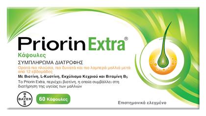 Priorin Extra 60 κάψουλες