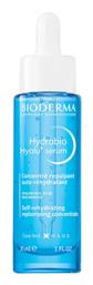 Bioderma Hydrabio Face Serum 30ml