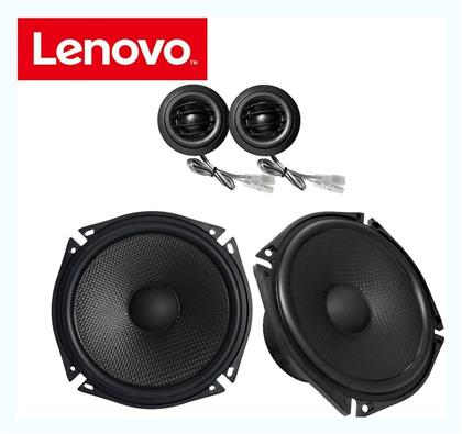 Lenovo Σετ Ηχεία Αυτοκινήτου SP-001 6'' με 100W RMS (Woofer)