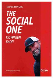 The Social One, Γιούργκεν Κλοπ