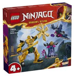 Lego Ninjago Arin's Battle Mech για 4+ Ετών