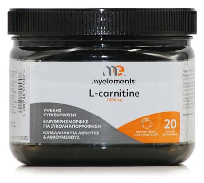 My Elements L-carnitine με Καρνιτίνη 2000mg