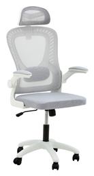 Διευθυντική με Ανάκλιση Delilah Pakketo