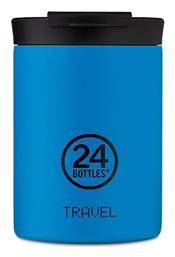 24Bottles 350ml Μπλε