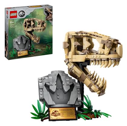LEGO Jurassic World Dinosaur Fossils T Rex Skull για 9+ Ετών