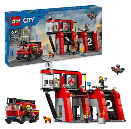 Lego City Fire Station With Fire Truck για 6+ Ετών