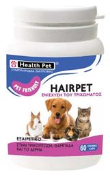 Health Plus Συμπλήρωμα Διατροφής Σκύλου