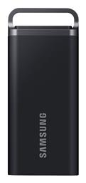 Samsung T5 EVO USB 3.2 SSD 2TB 2.5'' από το e-shop