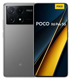 Xiaomi Poco X6 Pro 5G Dual SIM (8GB/256GB) Γκρι