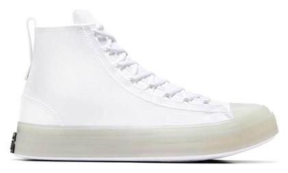 Converse Chuck Taylor All Star Cx Exp2 Ανδρικά Sneakers Λευκά