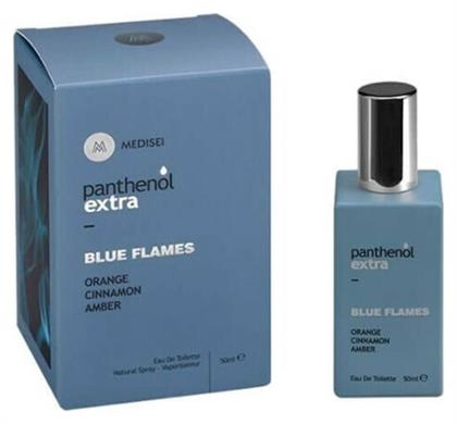 Medisei Panthenol Extra Blue Flames 50ml