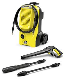 Karcher K5 Classic Car & Home Kit Πλυστικό Ρεύματος