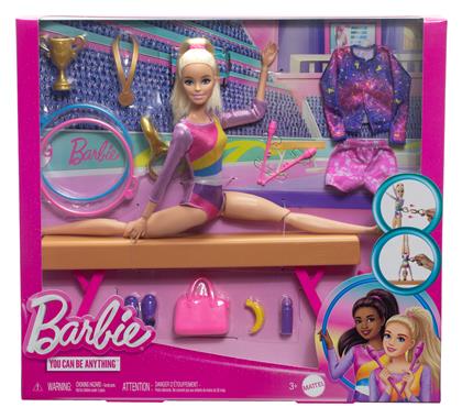 Barbie Αθλήτρια Ενόργανης Γυμναστικής για 3+ Ετών