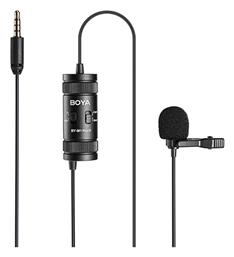 Boya BY-M1 Pro II Ενσύρματο