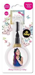Lukky Cosmetics Toys Μάσκαρα Μαλλιών Παιχνίδι Κομμωτικής (Διάφορα Σχέδια) 1τμχ