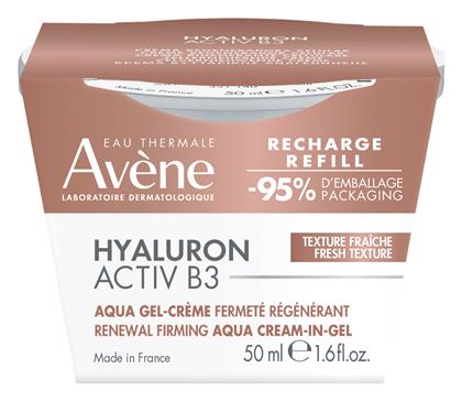 Avene Eau Thermale Hyaluron Activ B3 Aqua Refill Αντιγηραντικό Gel 50ml