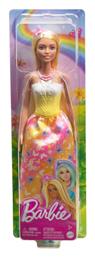 Barbie Royal with Brightly Highlighted Hair, Butterfly-Print Skirt and Accessories για 3+ Ετών