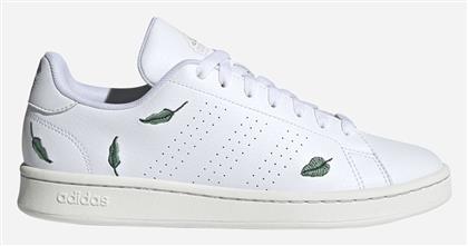 adidas Advantage Sneakers