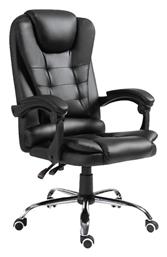 Διευθυντική με Ανάκλιση Μαύρη Benett Pakketo