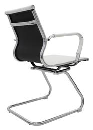 Καρέκλα Επισκέπτη Valter με Μπράτσα σε Χρώμα 55.5x52x95.5cm