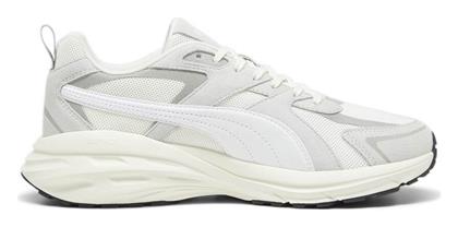 Puma Ls Ανδρικά Chunky Sneakers Μπεζ