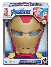 Φιγούρα Δράσης Flip Fx Mask Marvel Avengers Iron Man για 5+ Ετών