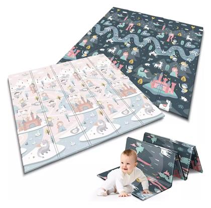 ΠΑΙΔΙΚΑ ΧΑΛΙΑ