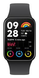 Xiaomi Smart Band 8 Pro με Παλμογράφο Μαύρο