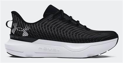 Under Armour Infinite Pro Ανδρικά Running από το Modivo