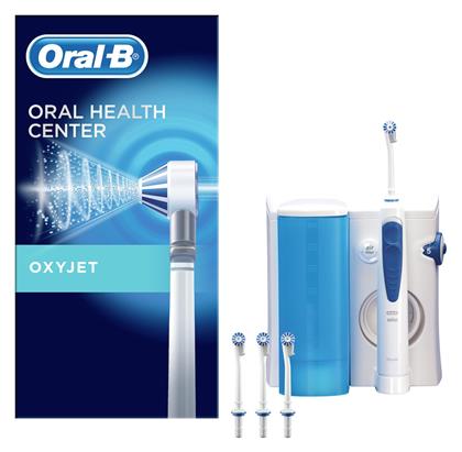 Oral-B Oxyjet