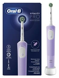 Oral-B Vitality Ηλεκτρική Οδοντόβουρτσα