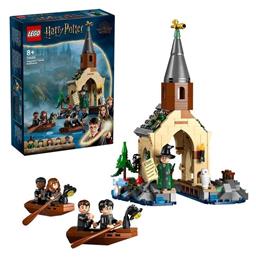 Lego Harry Potter Hogwarts Castle Boathouse για 8+ Ετών