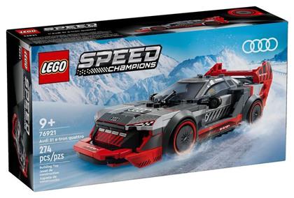 Lego Speed Champions Audi S1 E-tron Quattro Race Car για 9+ Ετών