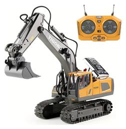 BC1043 Τηλεκατευθυνόμενος Εκσκαφέας