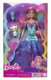 Παιχνιδολαμπάδα Barbie