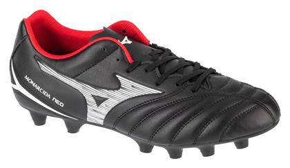 Mizuno Monarcida Neo Iii Select Md Χαμηλά Ποδοσφαιρικά Παπούτσια με Τάπες Μαύρα