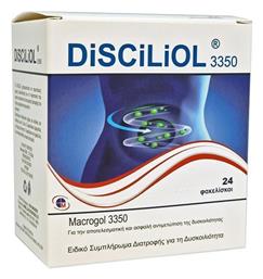 Medichrom Disciliol 24 φακελίσκοι