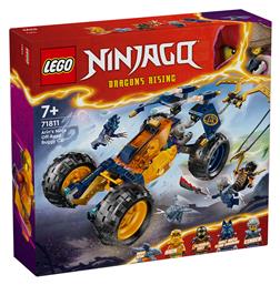 Lego Ninjago Arin's Ninja Off-Road Buggy Car για 7+ Ετών 267τμχ