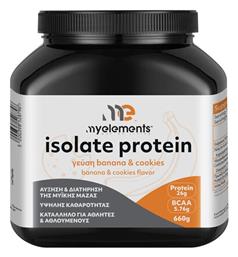 My Elements Isolate Protein Banana & Cookies 660gr