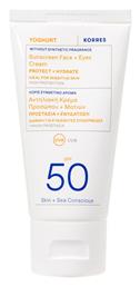 Korres Yoghurt Face + Eyes SPF50 Αντηλιακή Κρέμα