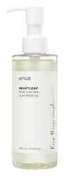 Anua Heartleaf Pore Control Cleansing Oil Έλαιο Καθαρισμού, 200ml