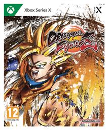 Dragon Ball FighterZ Xbox Series X Game