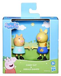 Hasbro Παιχνίδι Μινιατούρα Peppa Pig Best Friends - Candy Cat Gerald Giraffe για 3+ Ετών 7εκ.