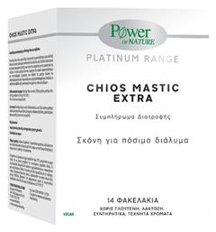 Power Of Nature Chios Mastic Extra 14 φακελίσκοι