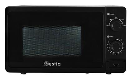Estia 06-25908 20lt Μαύρος
