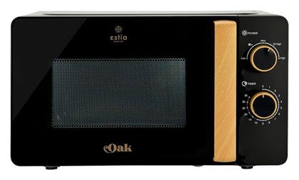 Estia Oak Ελεύθερος 20lt Μαύρος από το Esmarket