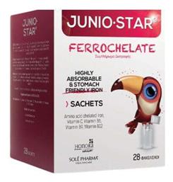 Honora Junio Star Ferrochelate 28 φακελίσκοι