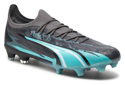 Puma Ultimate Ποδοσφαιρικά Παπούτσια με Τάπες FG/AG Γκρι