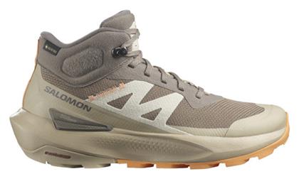 Salomon Elixir Active Mid Gtx Γυναικεία Ορειβατικά Gore-Tex Μπεζ